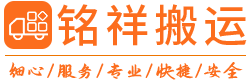 九游网页版·官方站入口-九游(中国)
